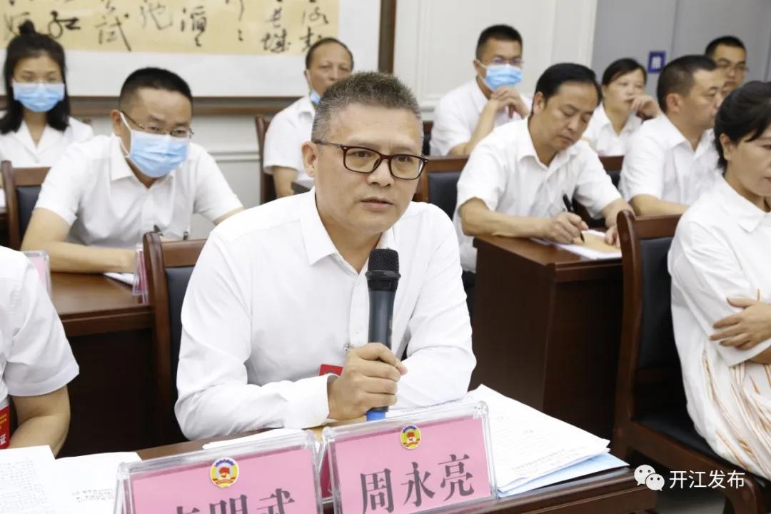 微信图片_20210927094433.jpg