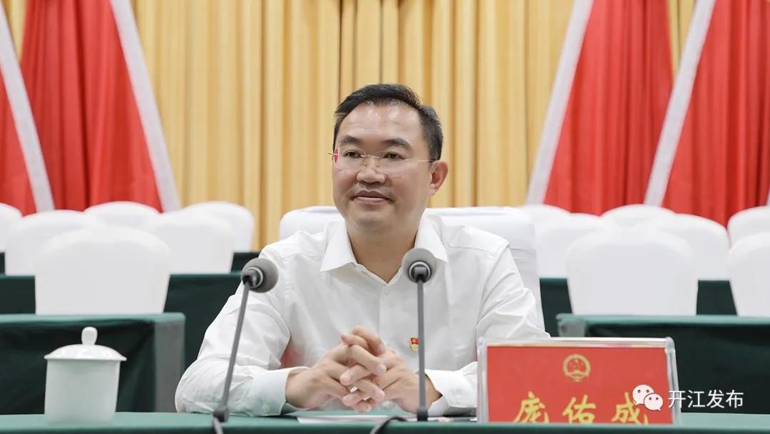 微信图片_20210927093656.jpg