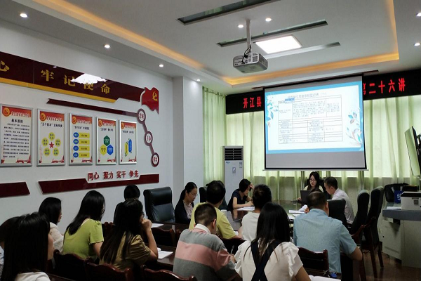 大学习25讲.png