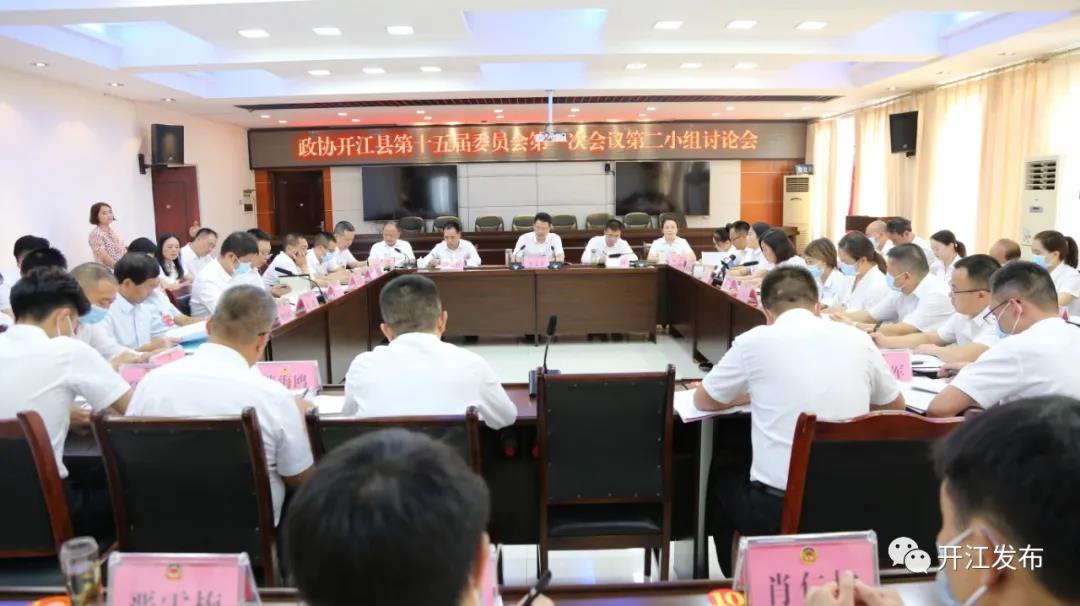 微信图片_20210927092826.jpg