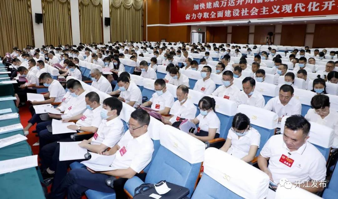 微信图片_20210927100020.jpg