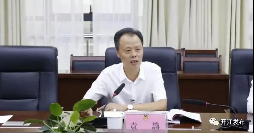 微信图片_20210927094431.jpg