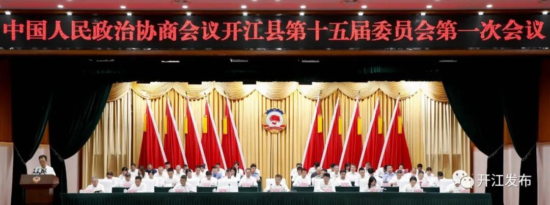微信图片_20210927100001.jpg