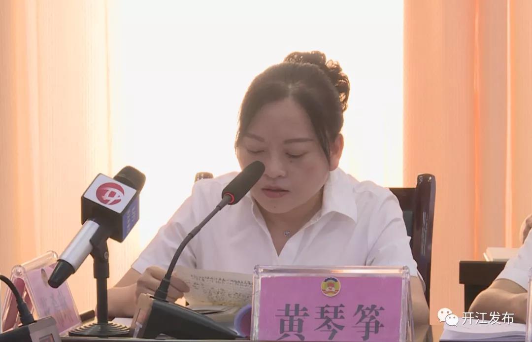 微信图片_20210927092840.jpg