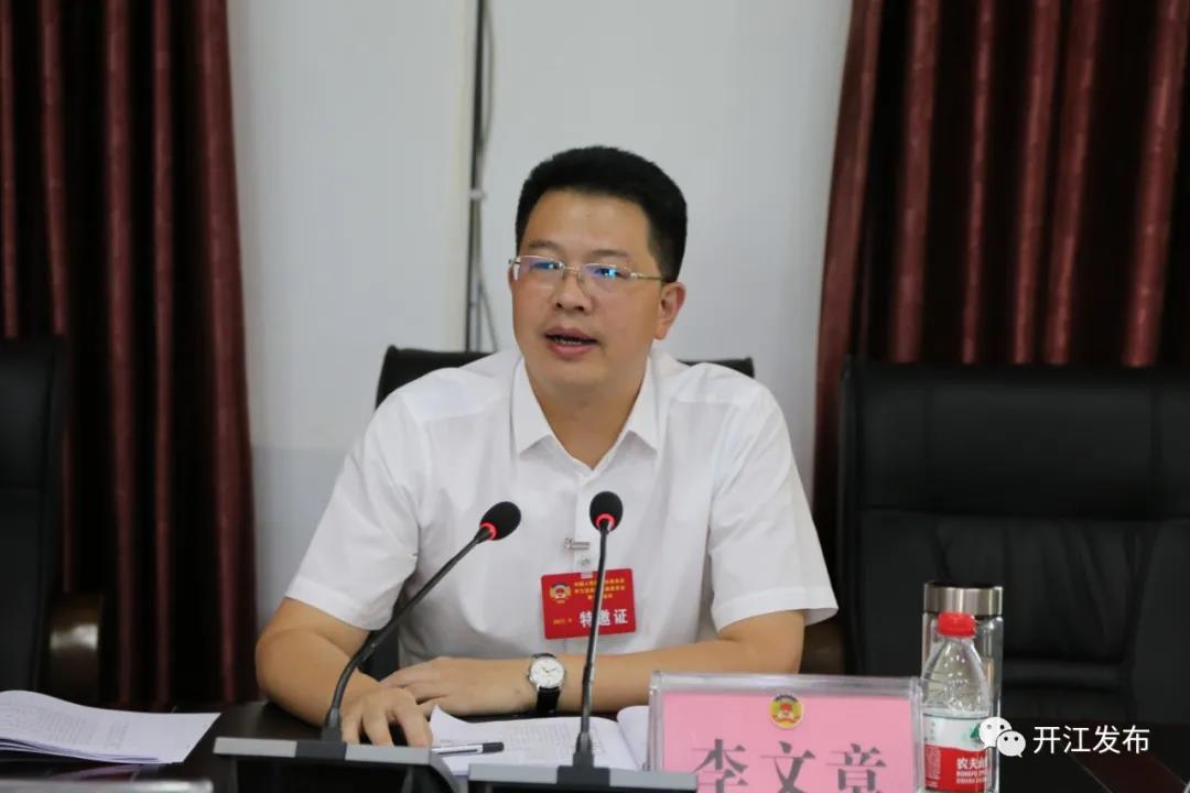 微信图片_20210927092830.jpg