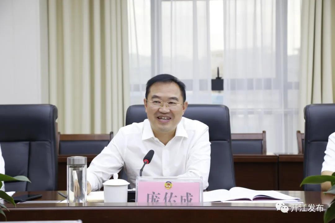 微信图片_20210927094424.jpg