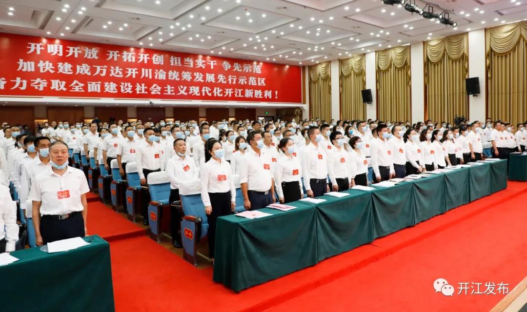 微信图片_20210928092200.jpg