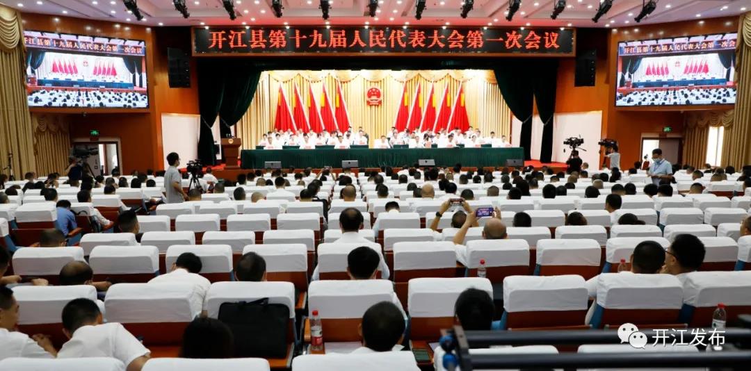 微信图片_20210928092147.jpg