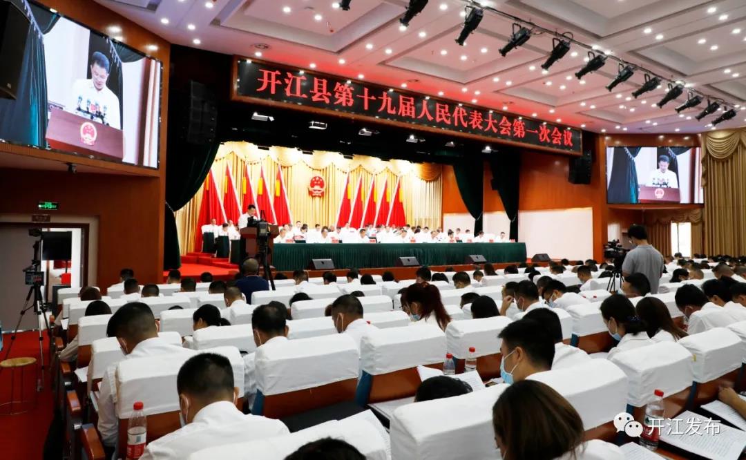 微信图片_20210928092213.jpg