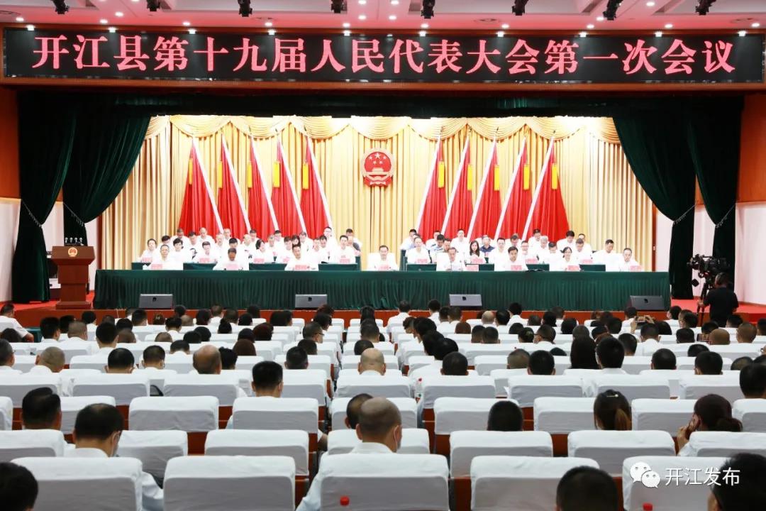 微信图片_20210928092208.jpg