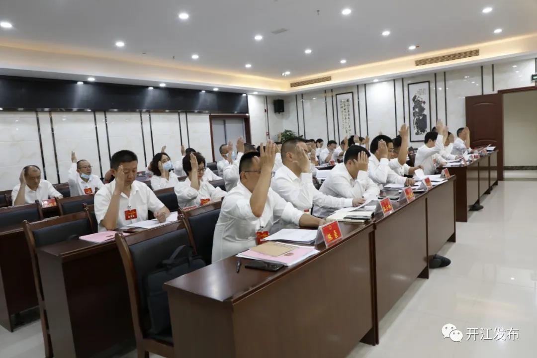 微信图片_20210928093848.jpg