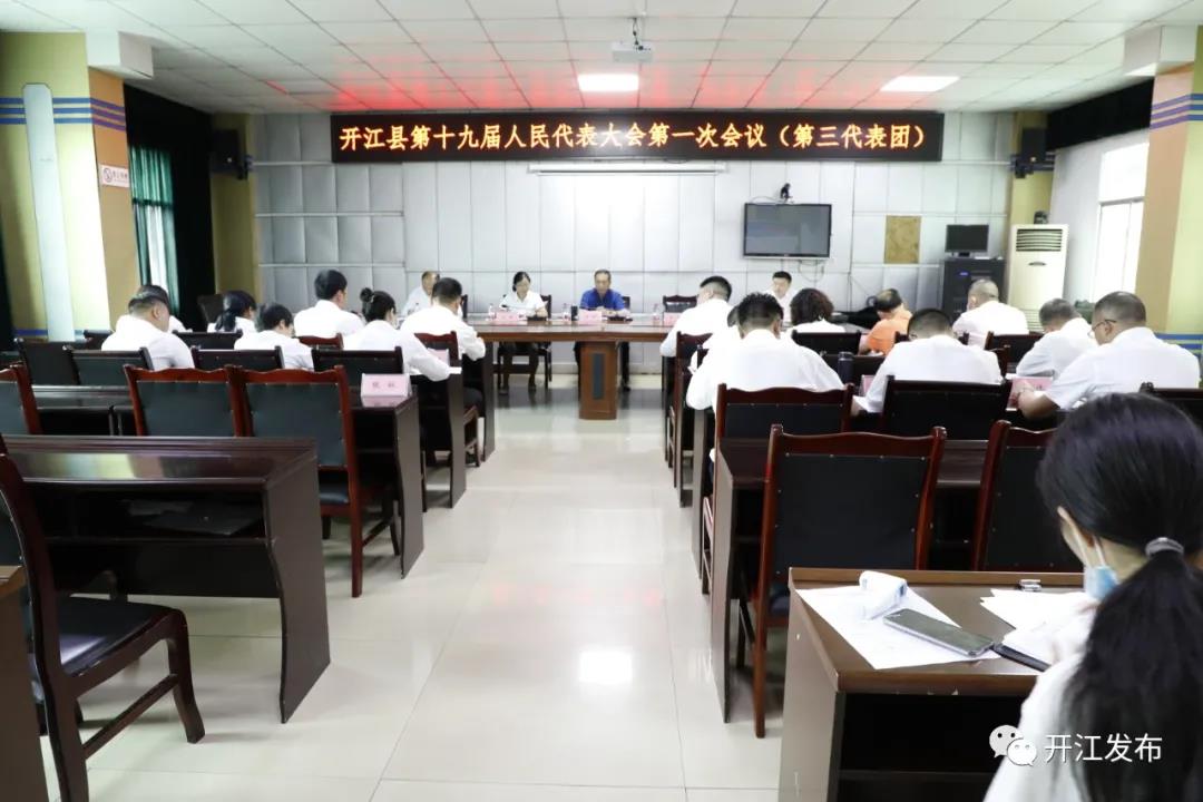 微信图片_20210928093031.jpg