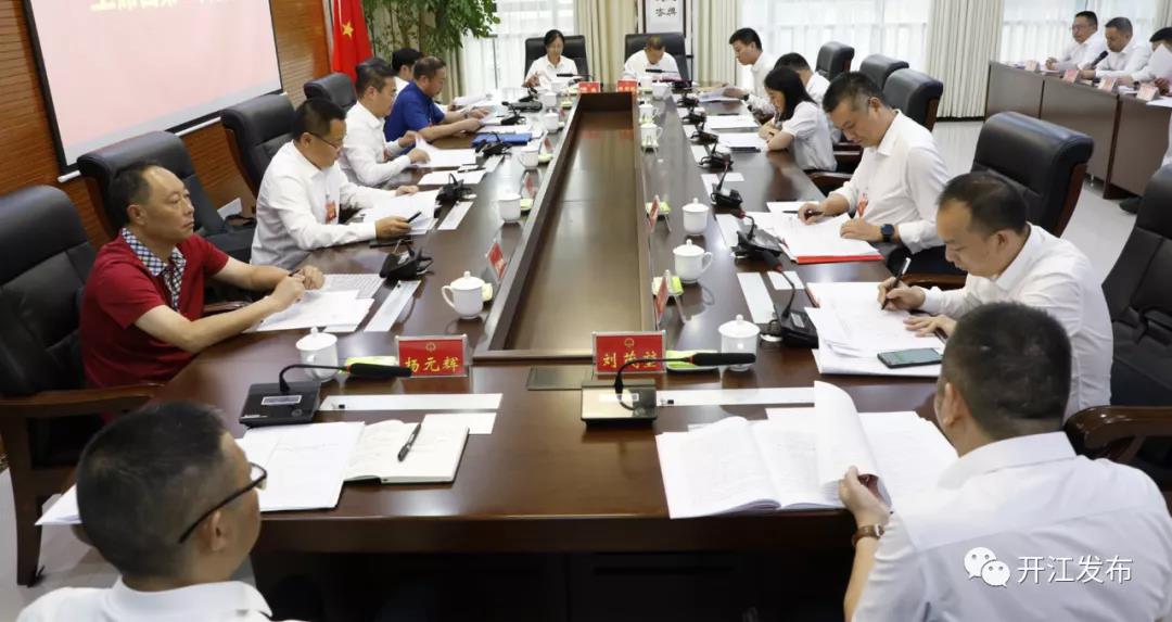 微信图片_20210928093855.jpg