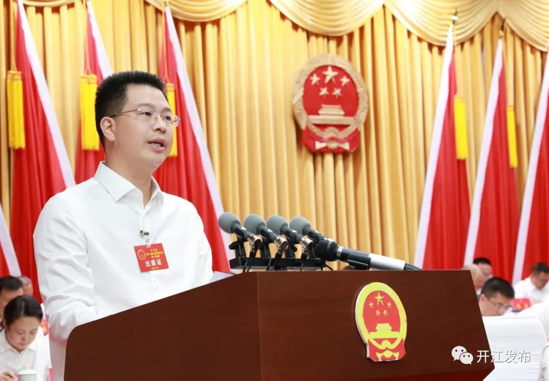 微信图片_20210928092203.jpg