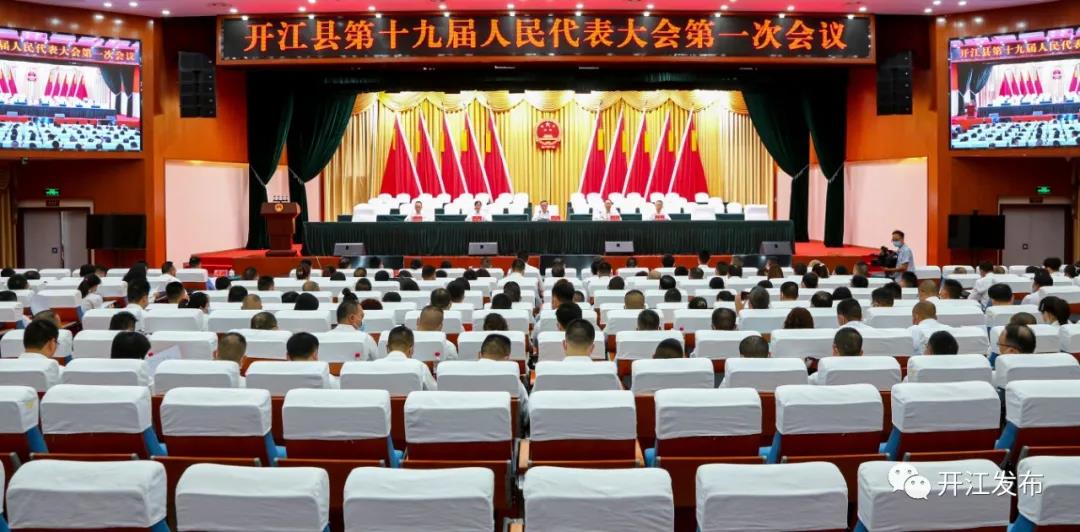 微信图片_20210928093812.jpg
