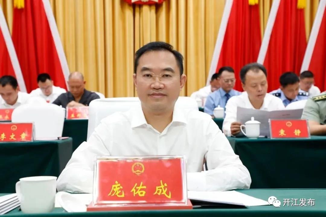 微信图片_20210928092150.jpg