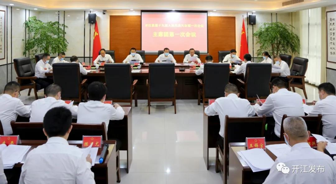 微信图片_20210928093819.jpg