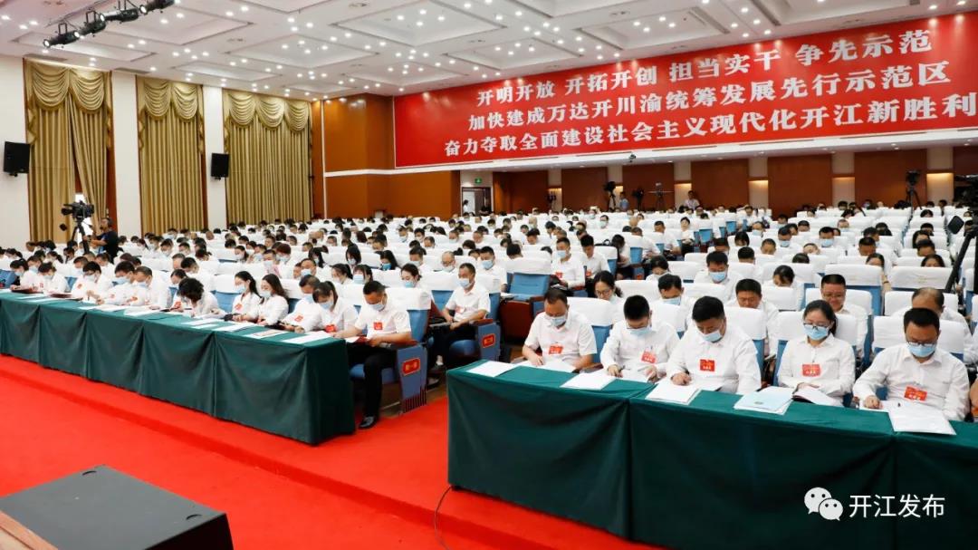 微信图片_20210928092217.jpg