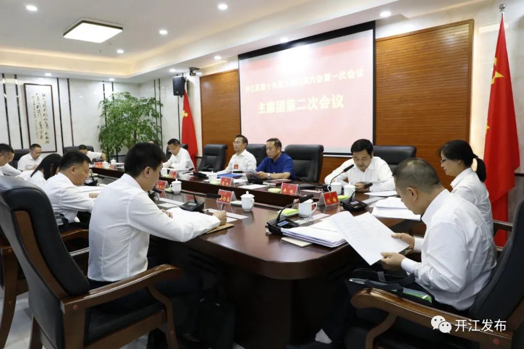 微信图片_20210928093851.jpg