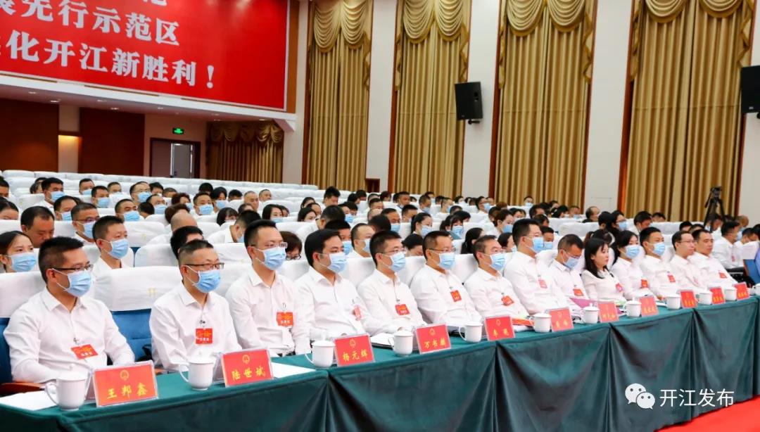 微信图片_20210928093816.jpg