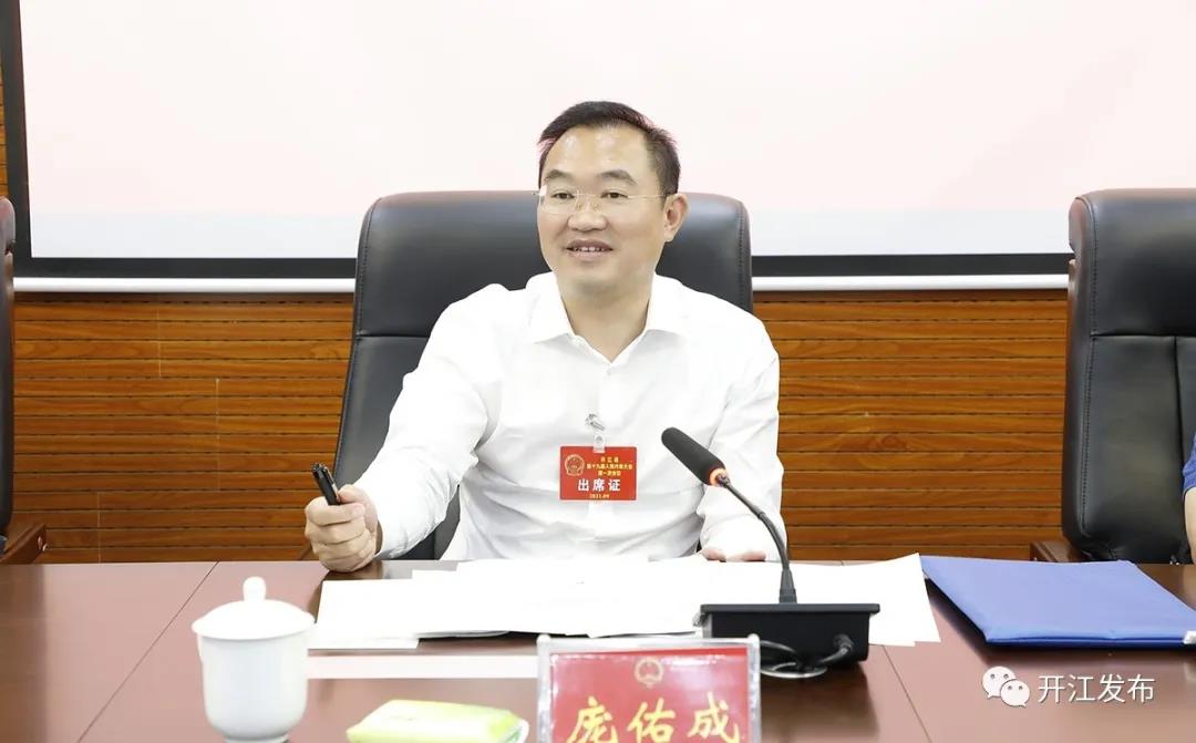 微信图片_20210928093828.jpg