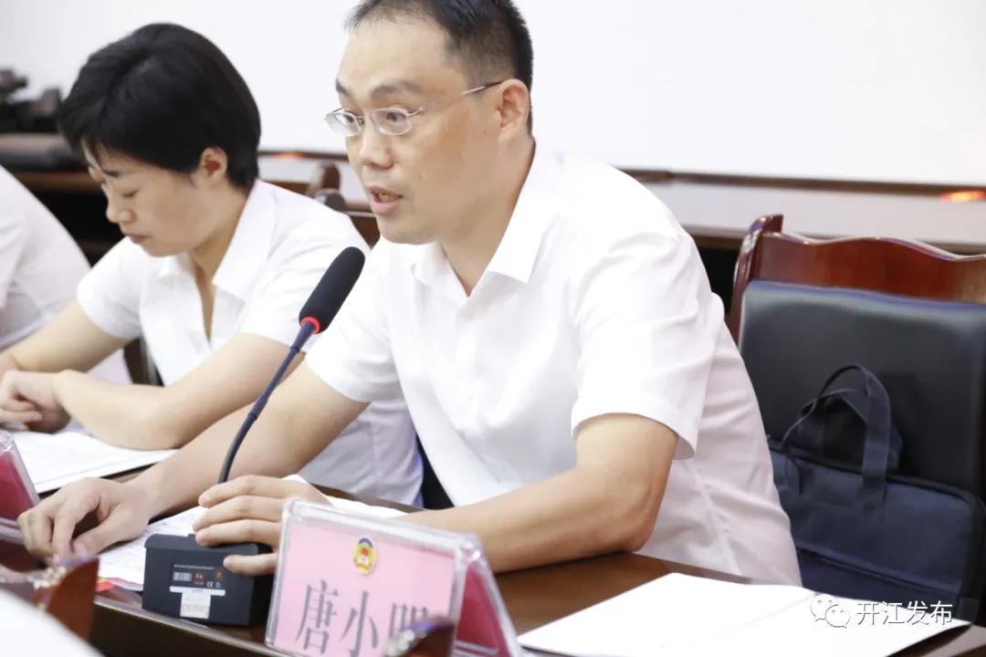 微信图片_20210928091642.jpg