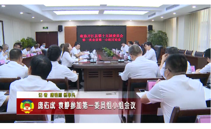 QQ截图20210929160347.png