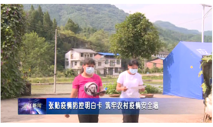 QQ截图20210929143715.png