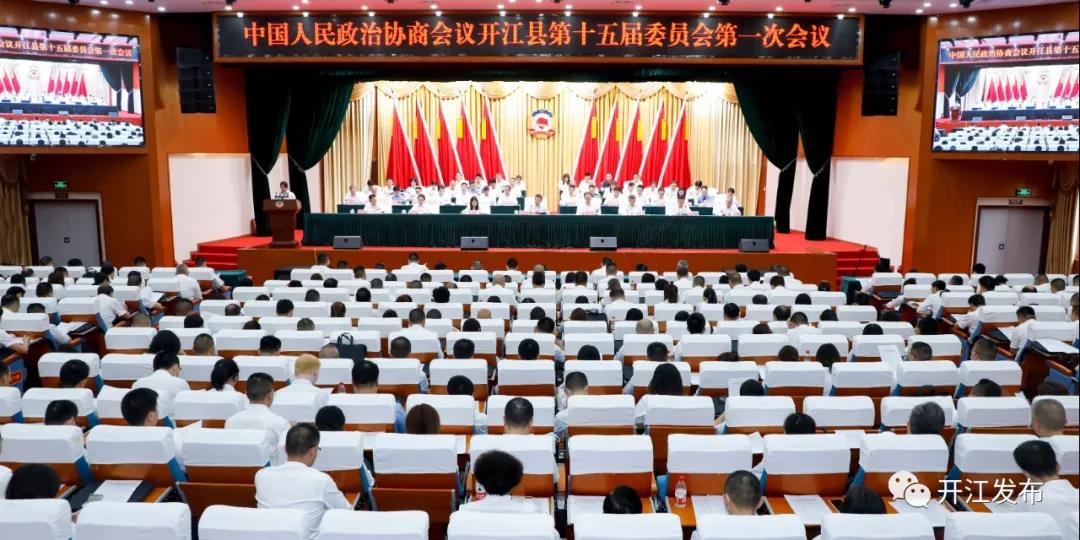 微信图片_20210929094027.jpg