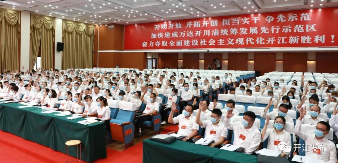 微信图片_20210929091953.jpg