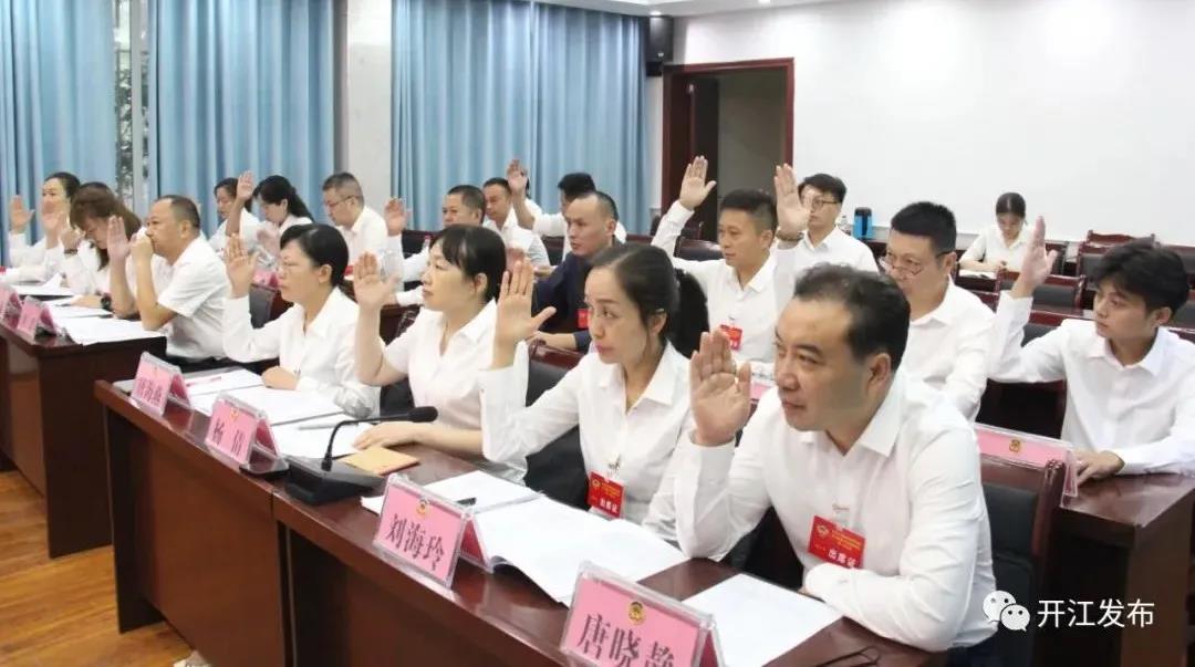 微信图片_20210929090310.jpg