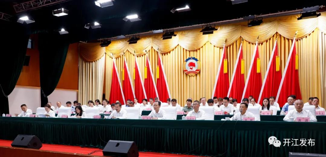 微信图片_20210929094032.jpg