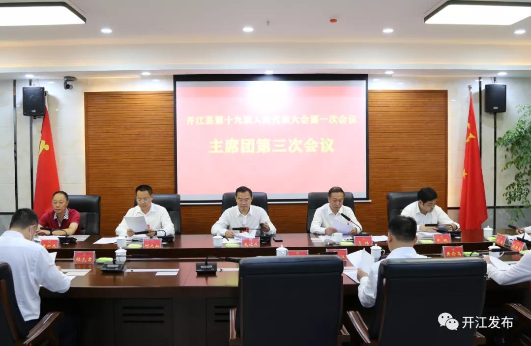 微信图片_20210929091146.jpg