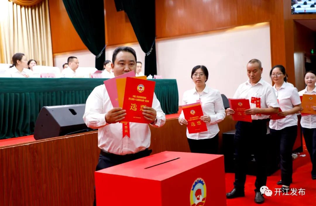 微信图片_20210929094035.jpg