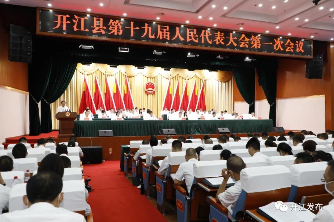 微信图片_20210929091949.jpg