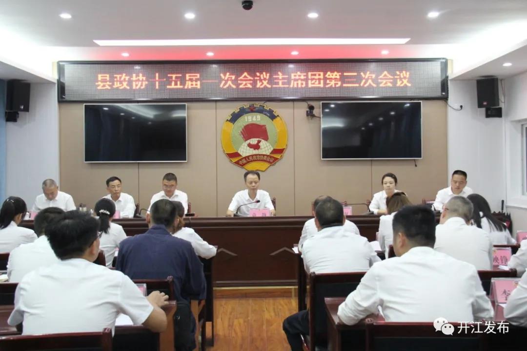 微信图片_20210929090304.jpg