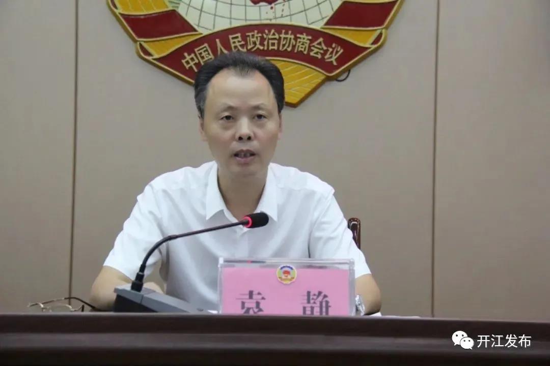 微信图片_20210929090307.jpg