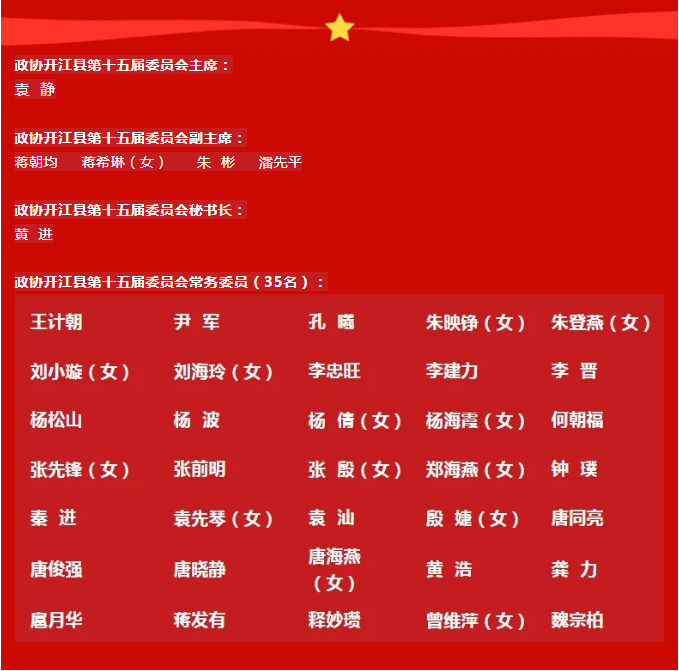 QQ截图20210929094521.png