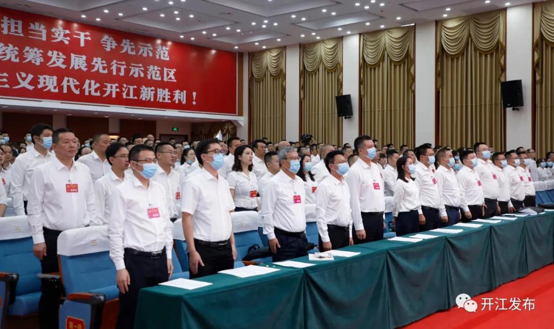 微信图片_20210929094058.jpg