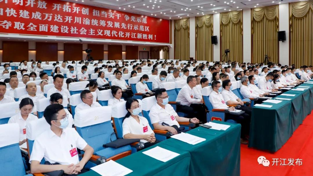 微信图片_20210929094038.jpg