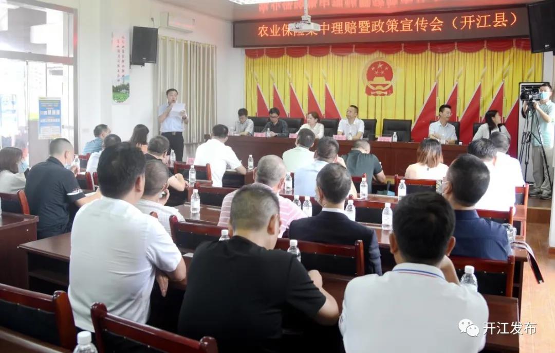 微信图片_20210930091228.jpg