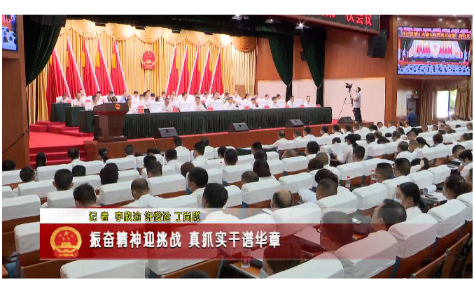 QQ截图20210930140924.png