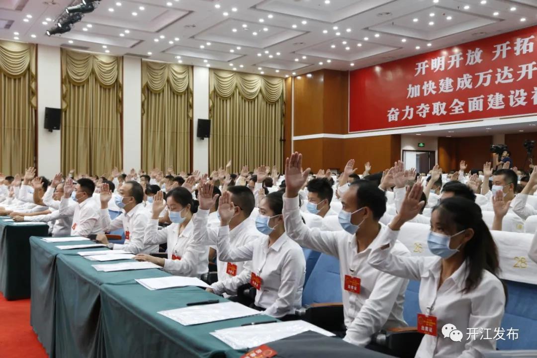 微信图片_20210930093437.jpg