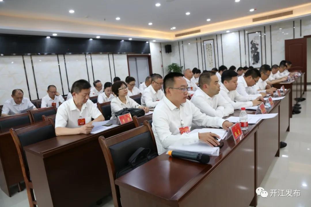 微信图片_20210930092604.jpg