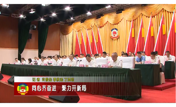 QQ截图20210930095933.png
