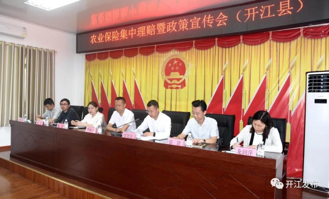 微信图片_20210930091208.jpg