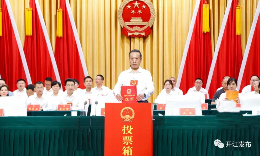 微信图片_20210930093456.jpg