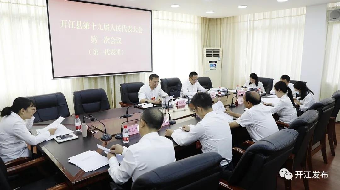 微信图片_20210930092617.jpg