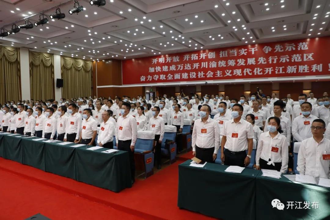 微信图片_20210930093527.jpg