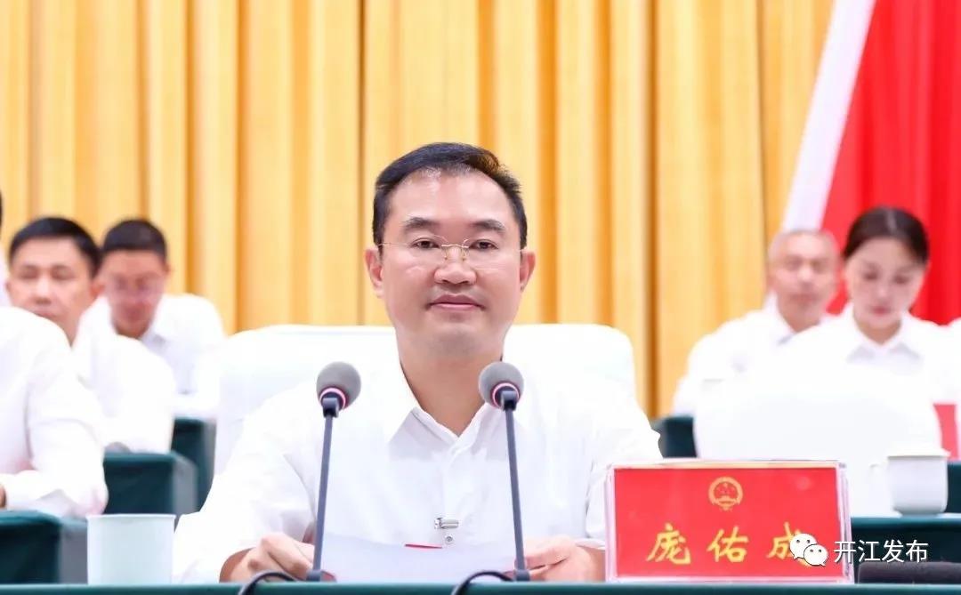 微信图片_20210930093515.jpg